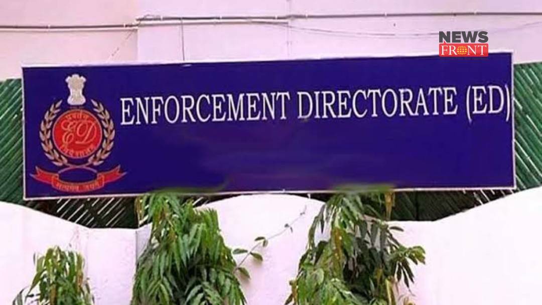 Enforcement Directorate | newsfront.co