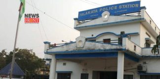 Falakata Police station | newsfront.co