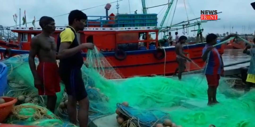 Fishing net | newsfront.co