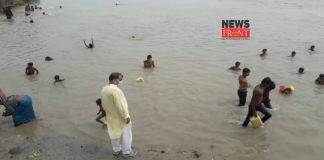 Ganga | newsfront.co