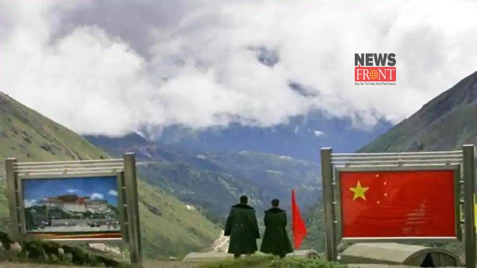 IND CHINA | newsfront.co