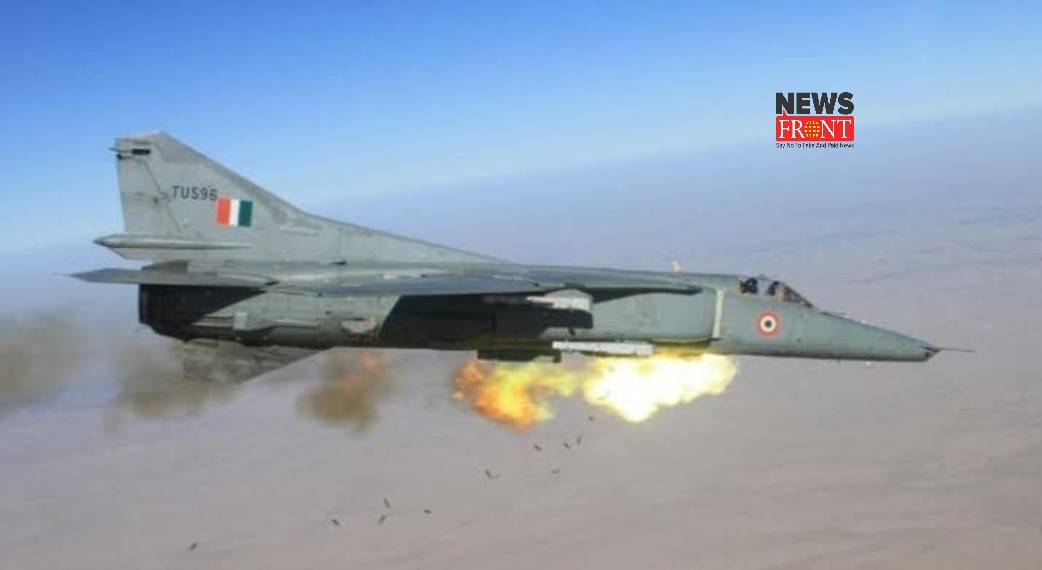 Indian air force | newsfront.co