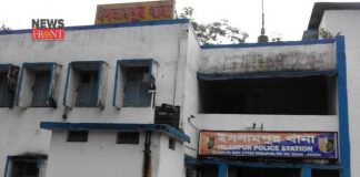 Ishlampur police station | newsfront.co