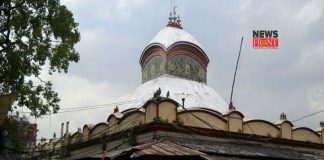 Kalighat Temple | newsfront.co