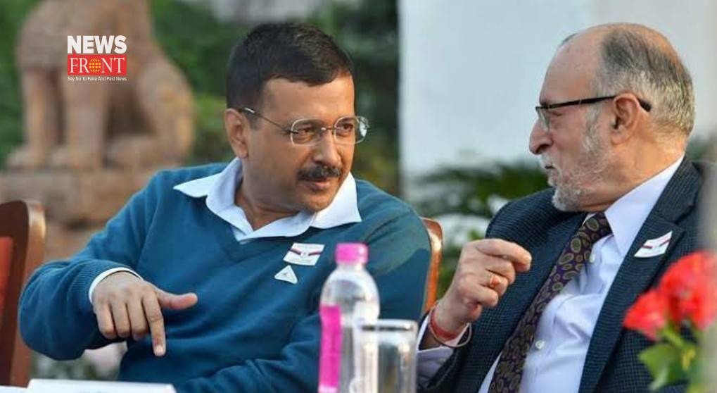 Kejriwal and LG | newsfront.co