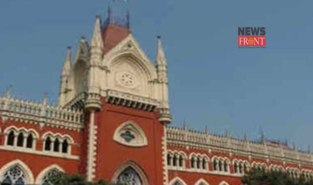 Kolkata highcourt | newsfront.co