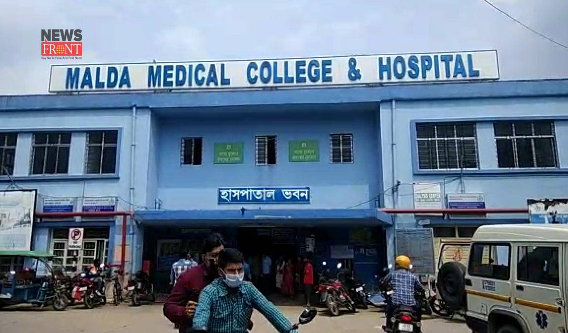 Malda Medical | newsfront.co