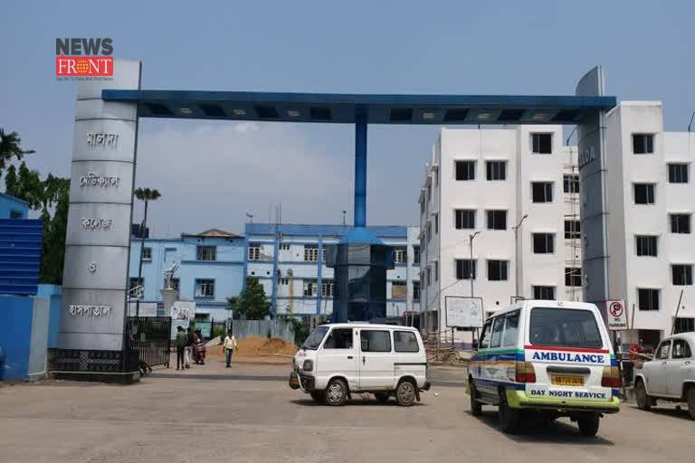 Malda medical | newsfront.co