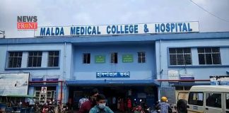 Malda medical | newsfront.co