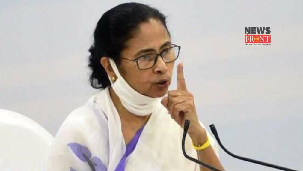 Mamata Banerjee | newsfront.co