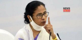 Mamata Banerjee | newsfront.co