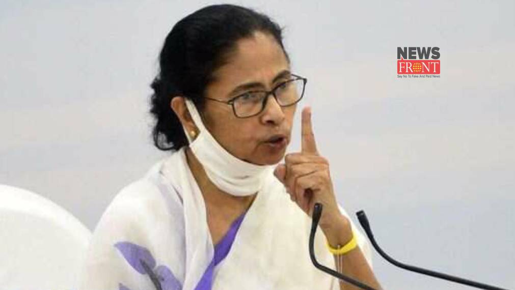 Mamata Banerjee | newsfront.co