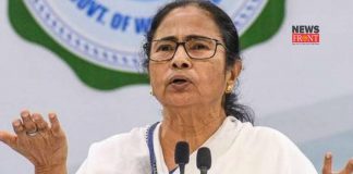 Mamata Banerjee | newsfront.co