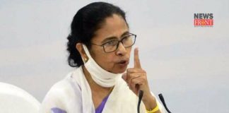 Mamata Banerjee | newsfront.co