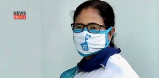 Mamata Banerjee | newsfront.co