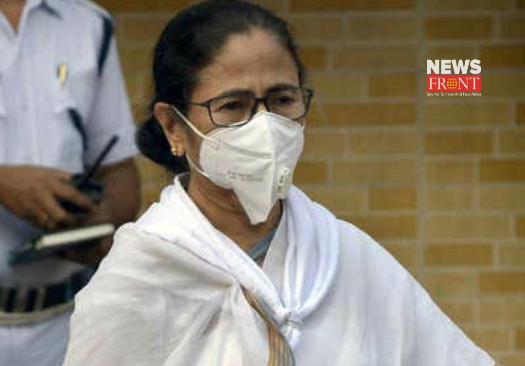 Mamata Banerjee | newsfront.co