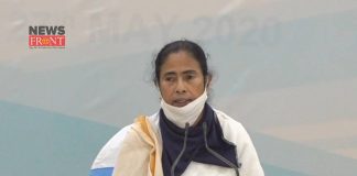 Mamata Banerjee | newsfront.co