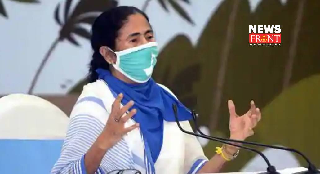 Mamata Banerjee | newsfront.co