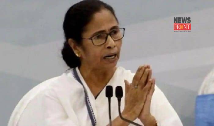 Mamata Banerjee | newsfront.co