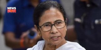 Mamata Banerjee | newsfront.co