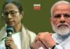 Mamata Banerjee and Narendra Modi | newsfront.co