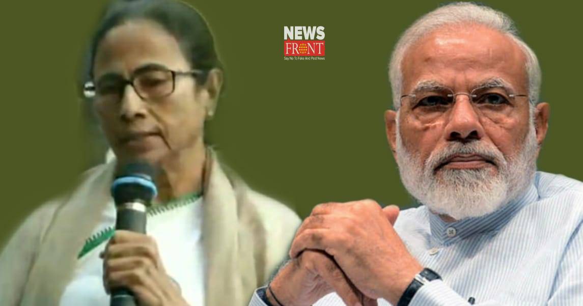 Mamata Banerjee and Narendra Modi | newsfront.co