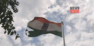 National flag | newsfront.co