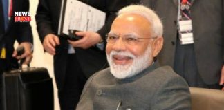 PM Modi | newsfront.co