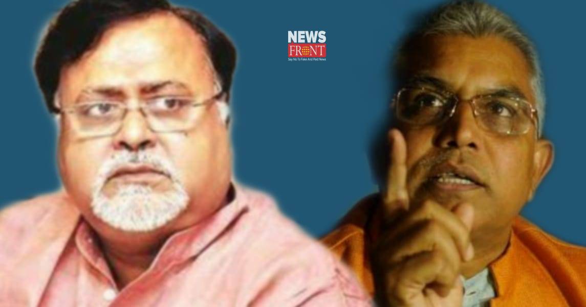 Partha Chatterjee and Dilip Ghosh | newsfront.co