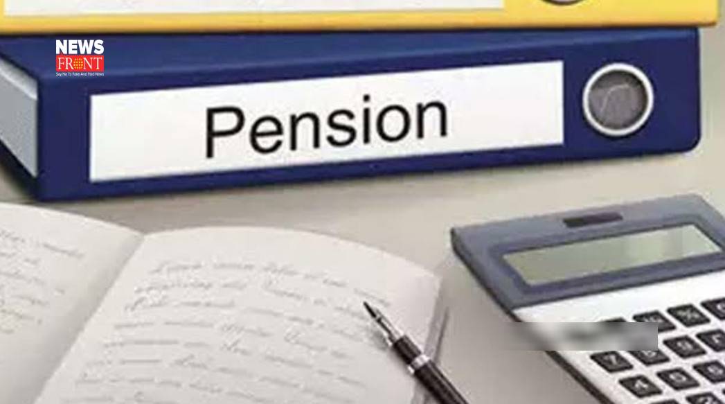 Pension | newsfront.co