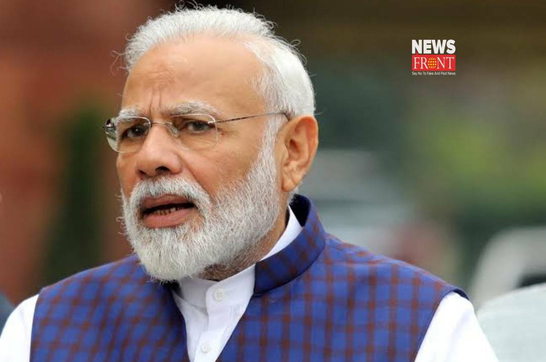 Pm Narendra Modi | newsfront.co