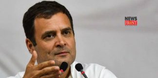 Rahul Gandhi | newsfront.co