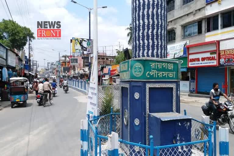 Raiganj Municipality | newsfront.co