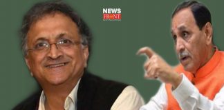 Ramchandra Guha and Bijay Rupani | newsfront.co