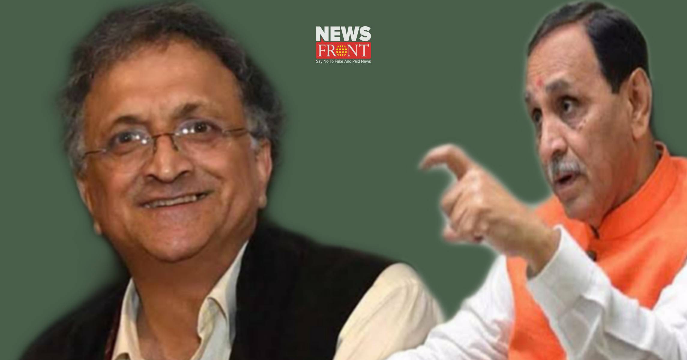 Ramchandra Guha and Bijay Rupani | newsfront.co