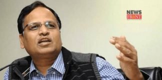 Satyendra Jain | newsfront.co