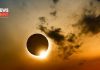 Solar eclipse | newsfront.co