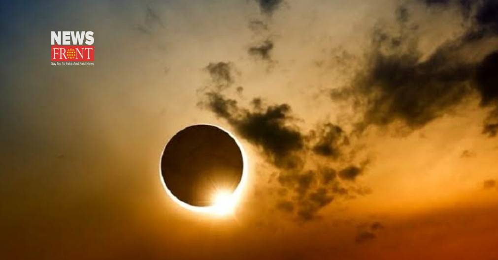 Solar eclipse | newsfront.co