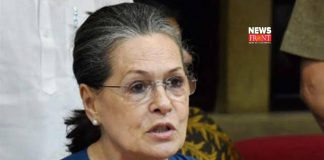 Sonia Gandhi | newsfront.co