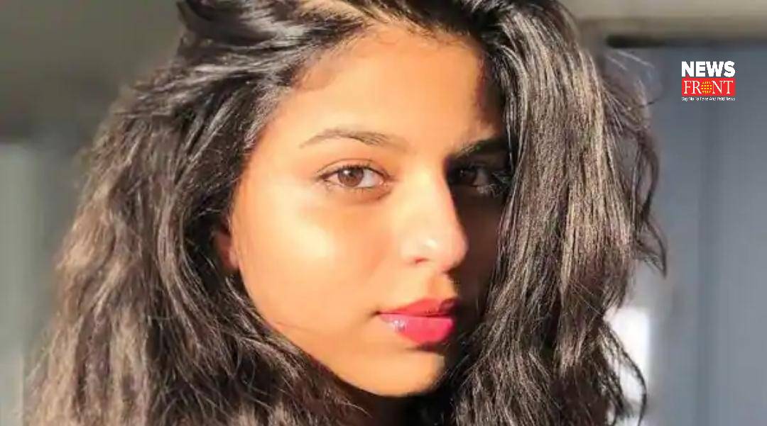 Suhana Khan | newsfront.co