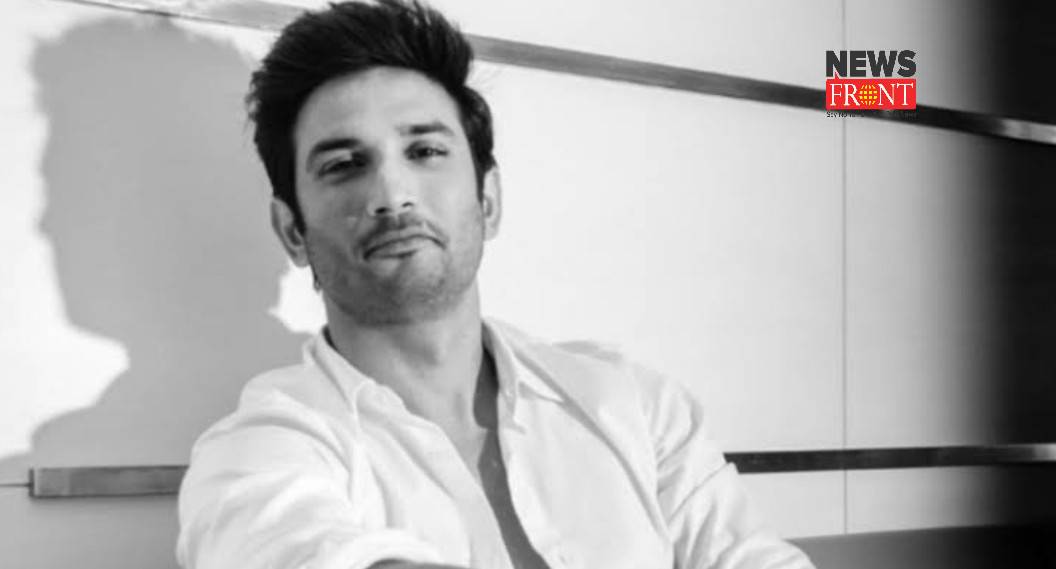 Sushant Singh Rajput | newsfront.co