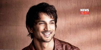 Sushant Singh Rajput | newsfront.co