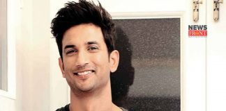 Sushant Singh Rajput | newsfront.co