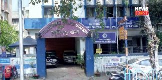 Taliganj police station | newsfront.co