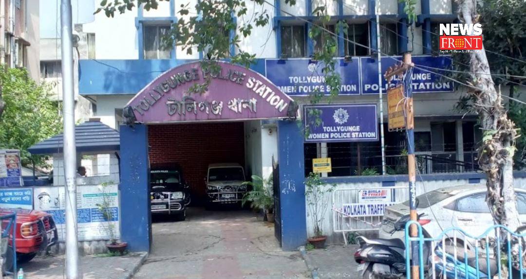 Taliganj police station | newsfront.co