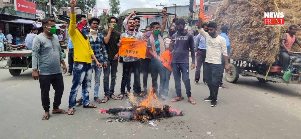 abvp protest | newsfront.co