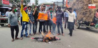 abvp protest | newsfront.co