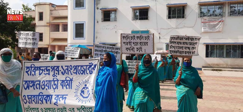 anganwadi workers | newsfront.co