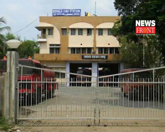 behala fire station | newsfront.co