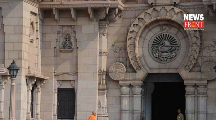 belur math | newsfront.co